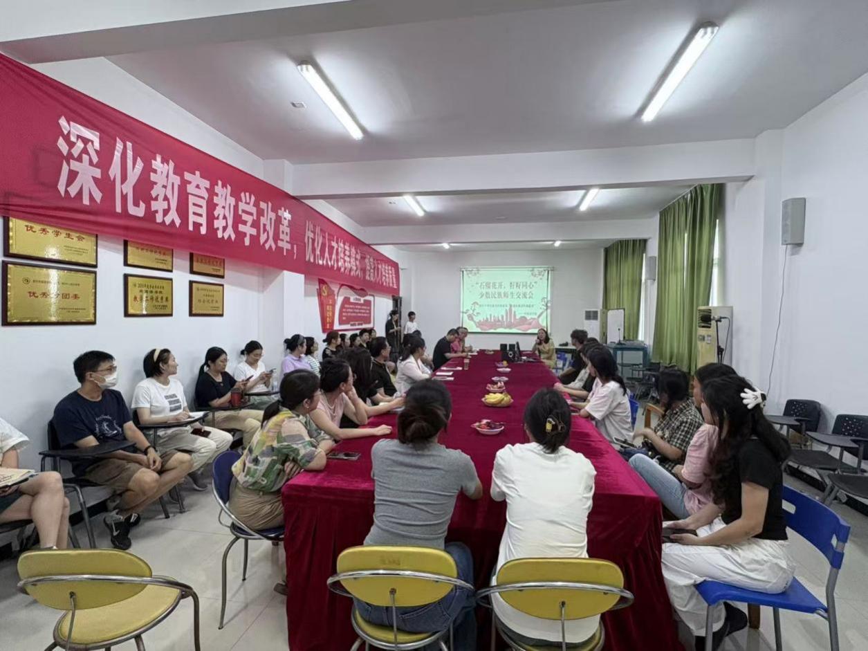 0bac38c0a027adaff541a430464233ad