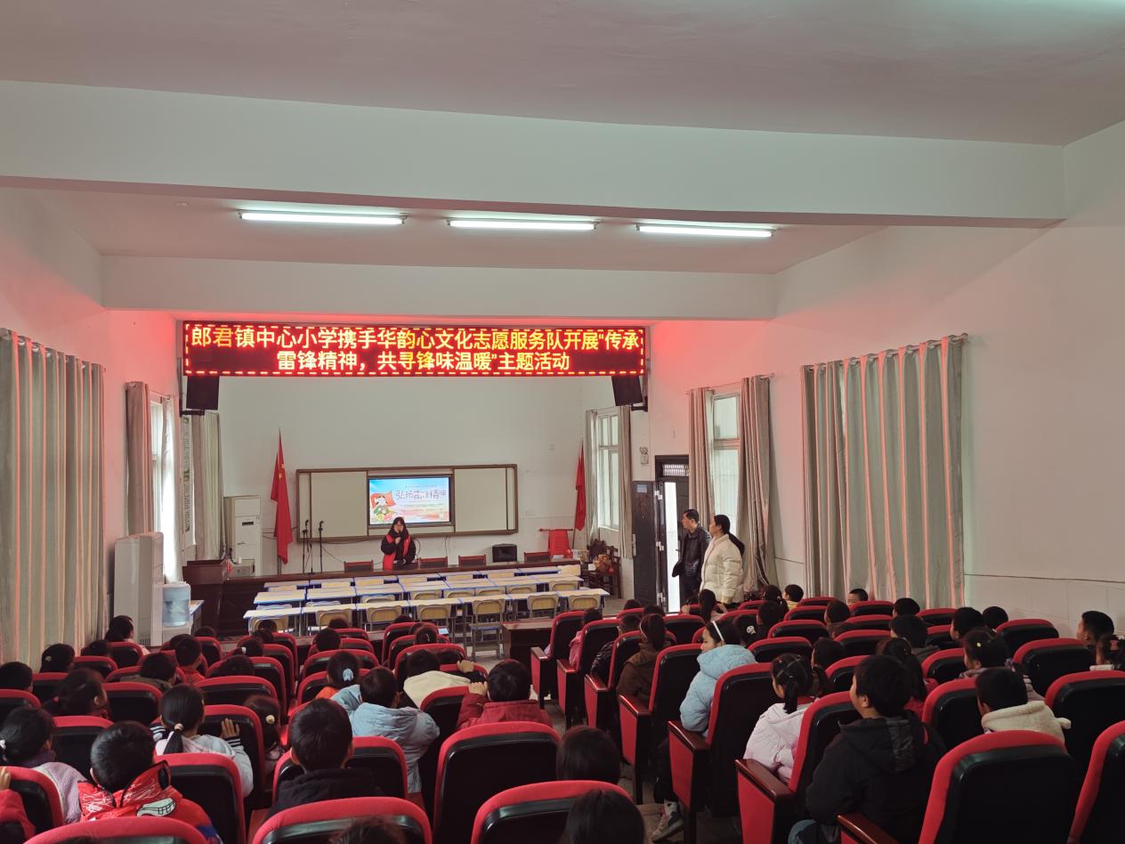 6f4911d0edf4f73ad5d54e1eeaaacb5b