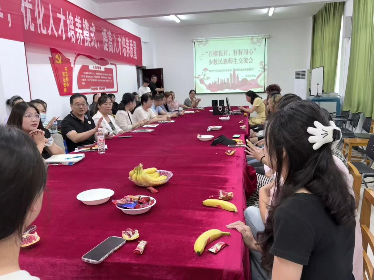 acf35d0c63ccbeff56e9d4ce16207bde