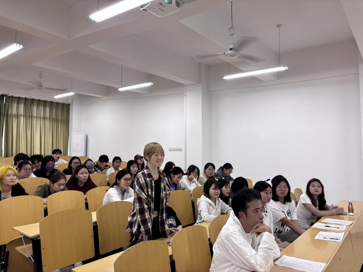 经验分享会6